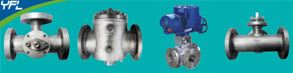 Electric steam jacketed T type three way ball valves