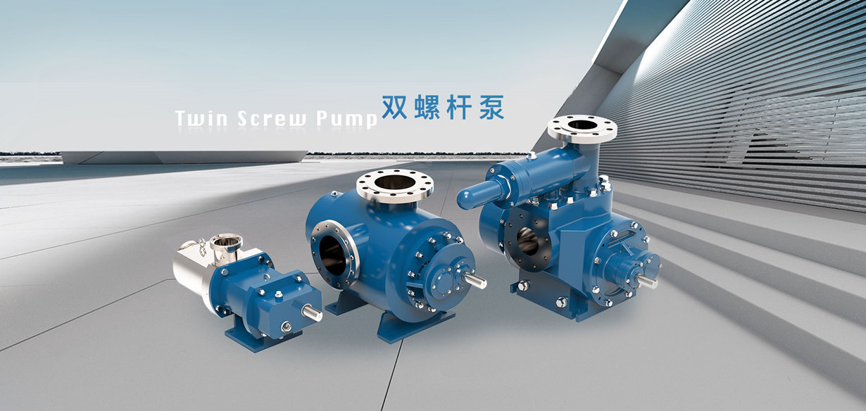 High pressure Twin screw pump