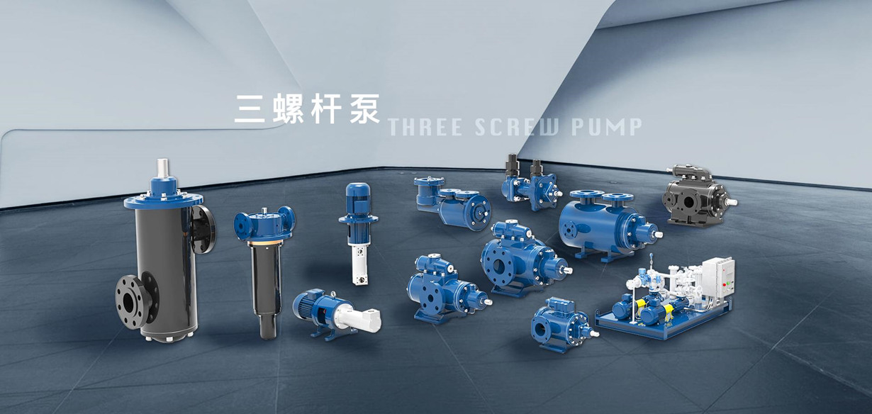 three screw pumps