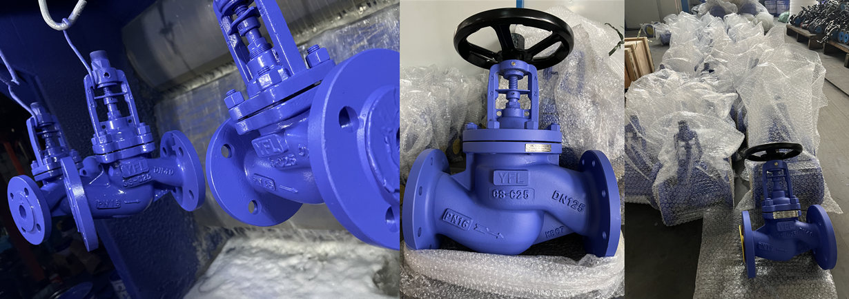 YFL Bellows seal globe valves