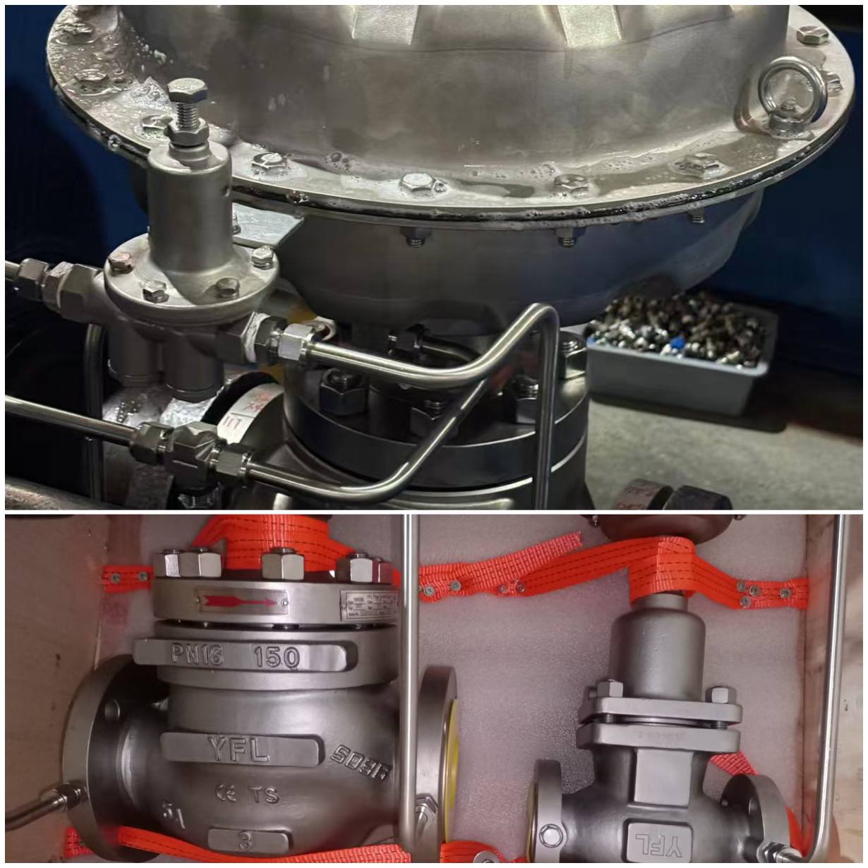 self-operated pressure regulating valve