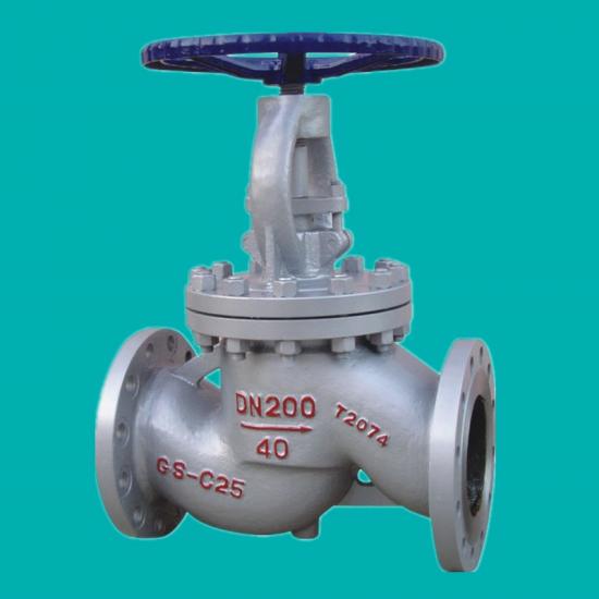 GS-C25 Globe valves