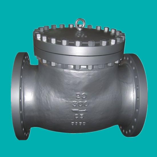 A217 C5 Swing check valves