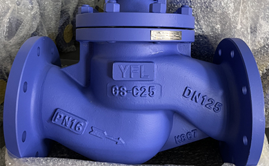 YFL Bellows Seal Globe Valve, Steam Traps, Strainers, Ball Valves, Globe Valves exported to Vietnam