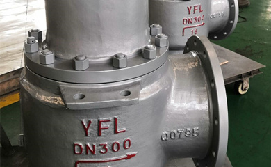 YFL PN16 DN300 Pressure Relief Valves Exported To South Africa For Hydro Power Plant